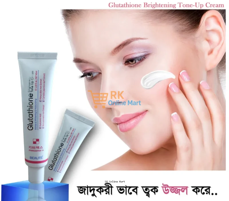glutathione brightening tone up cream Glutathione Brightening Tone-Up Cream 45ml - RK Online Mart